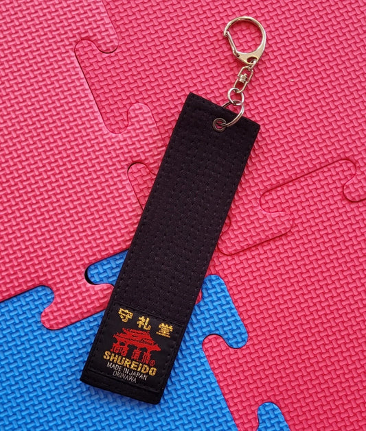 SHUREIDO Black Belt Keyring