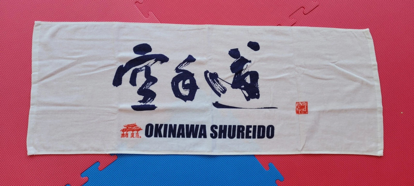 SHUREIDO Training Towel - "OKINAWA SHUREIDO"