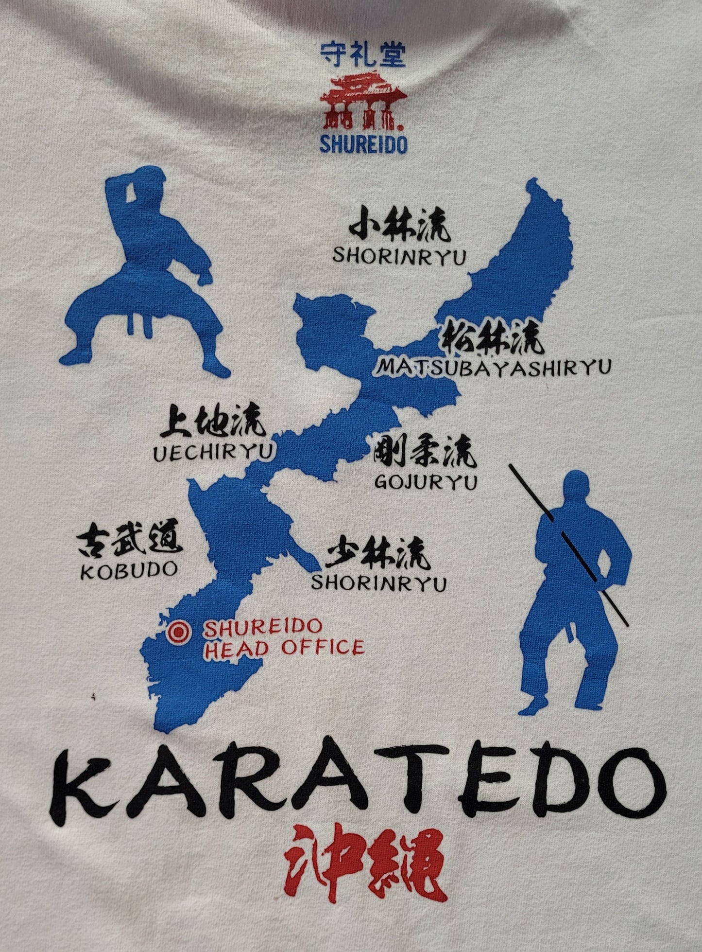 SHUREIDO Styles T-shirt